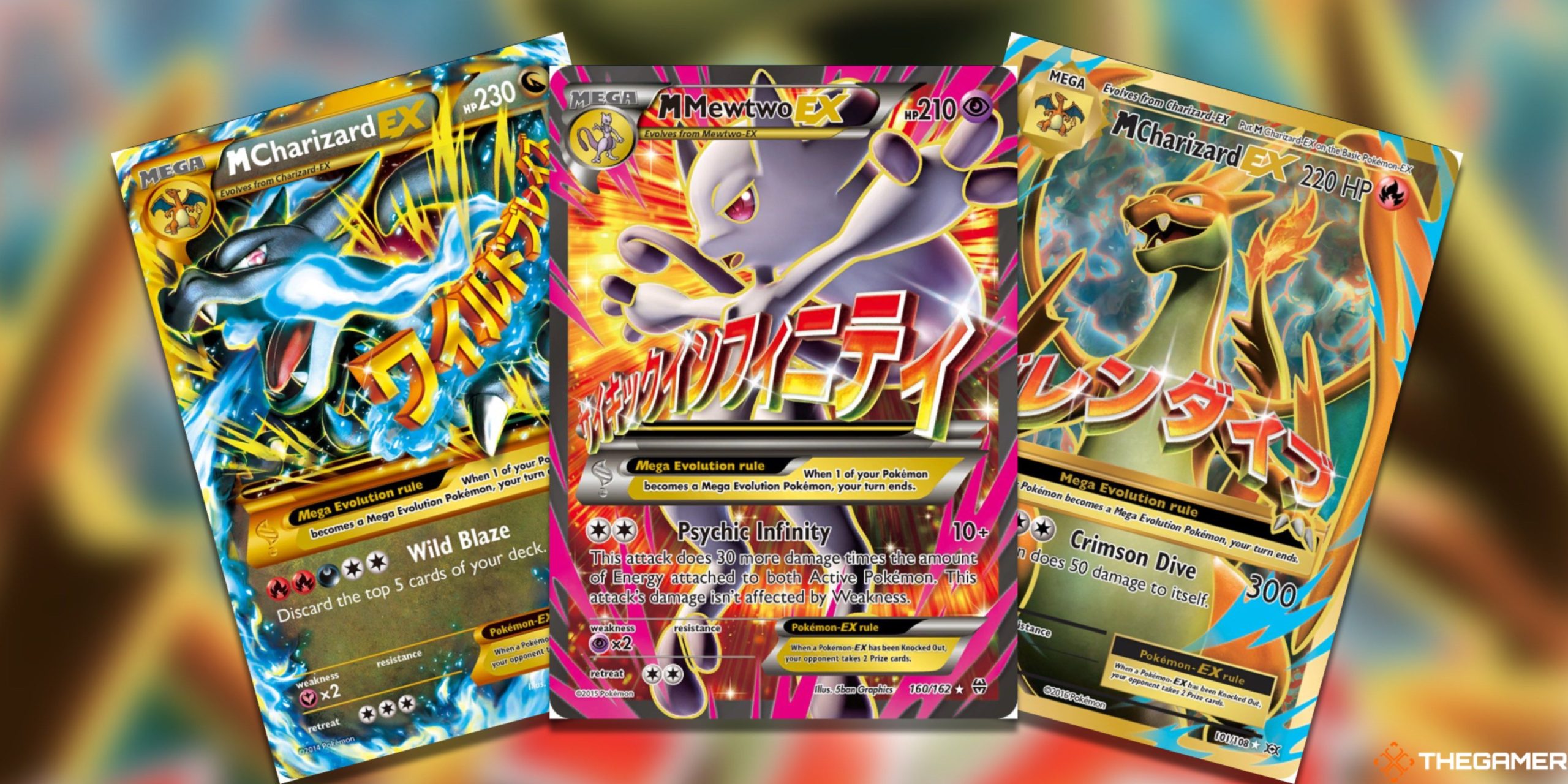 メガの進化を待つことができませんか？これらはメガエボリューションポケモンTCGカードを備えた最高のセットです
