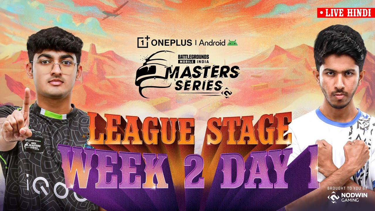 BGMSシーズン4リーグ週2日1日:要約