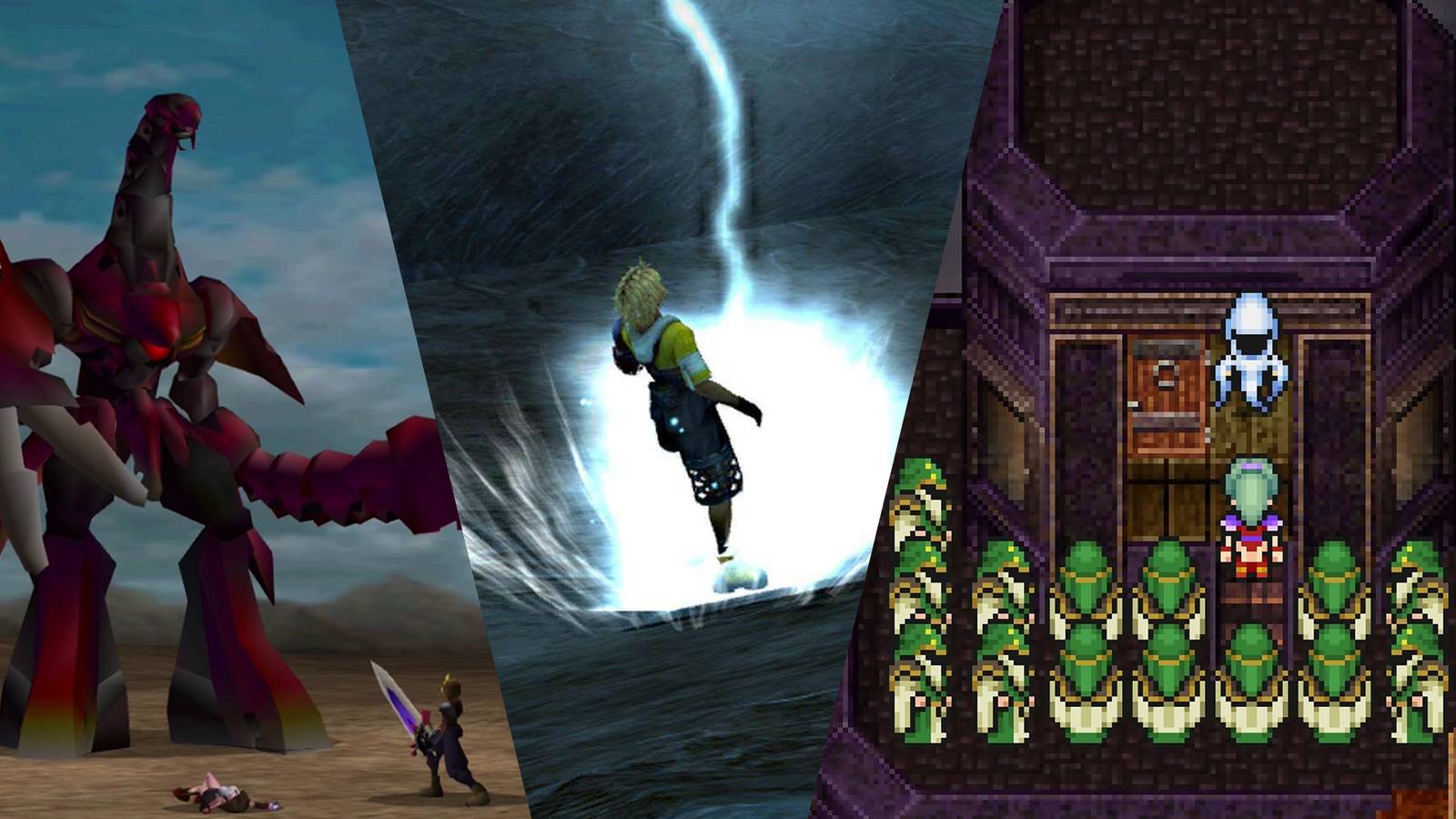 ファイナルファンタジーで取得するのが最も難しいアイテム