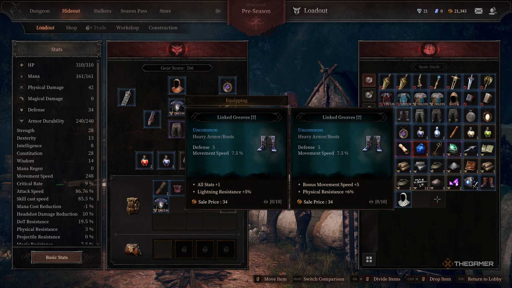 ダンジョンストーカー：ベストバランビルド