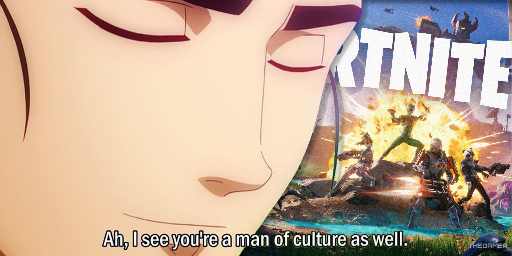 Fortniteは私を培養させています