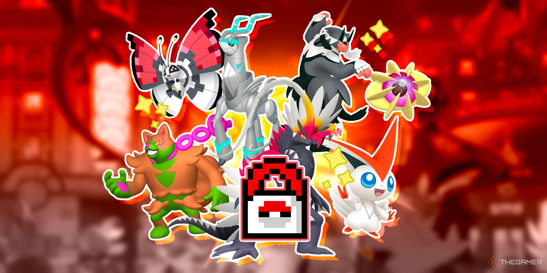 あなたがまだ合法的に得ることができないすべての光沢のあるポケモン