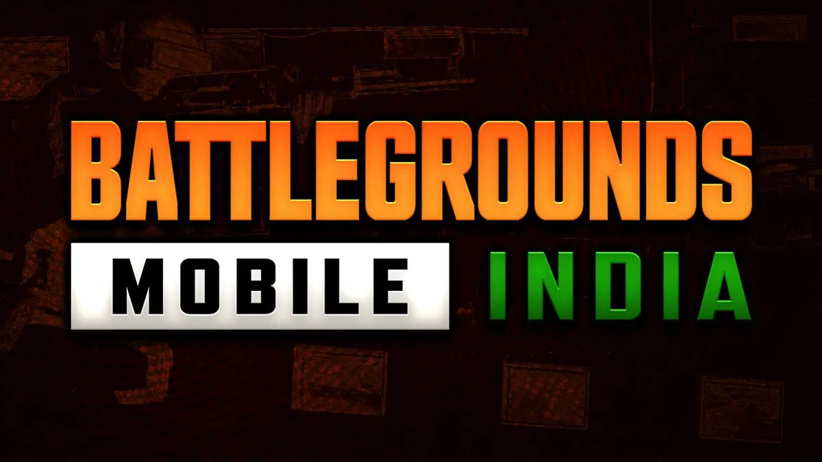 BGMI Redeem Codes 2024年8月12日