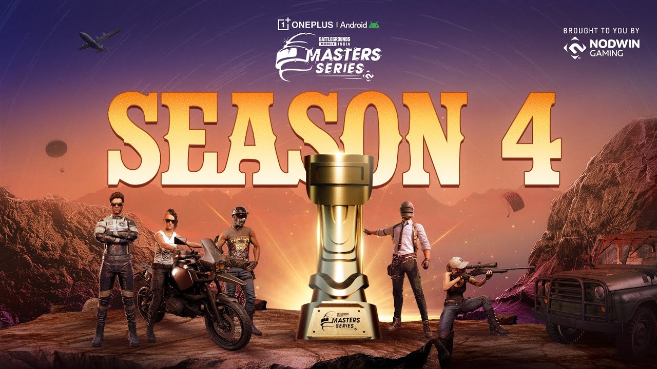 BGMSシーズン4プレーオフ：すべての参加チーム