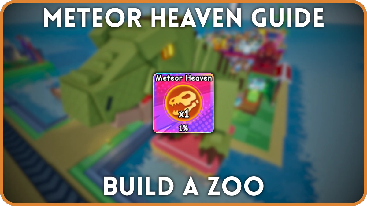 動物園の建設で流星天国を取得して使用する方法
