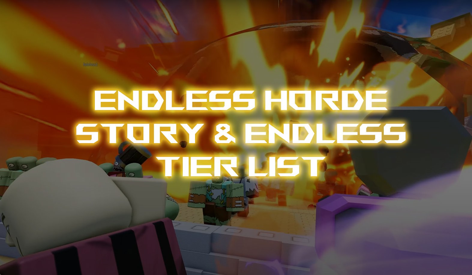 究極のエンドレスの階層ティアリスト