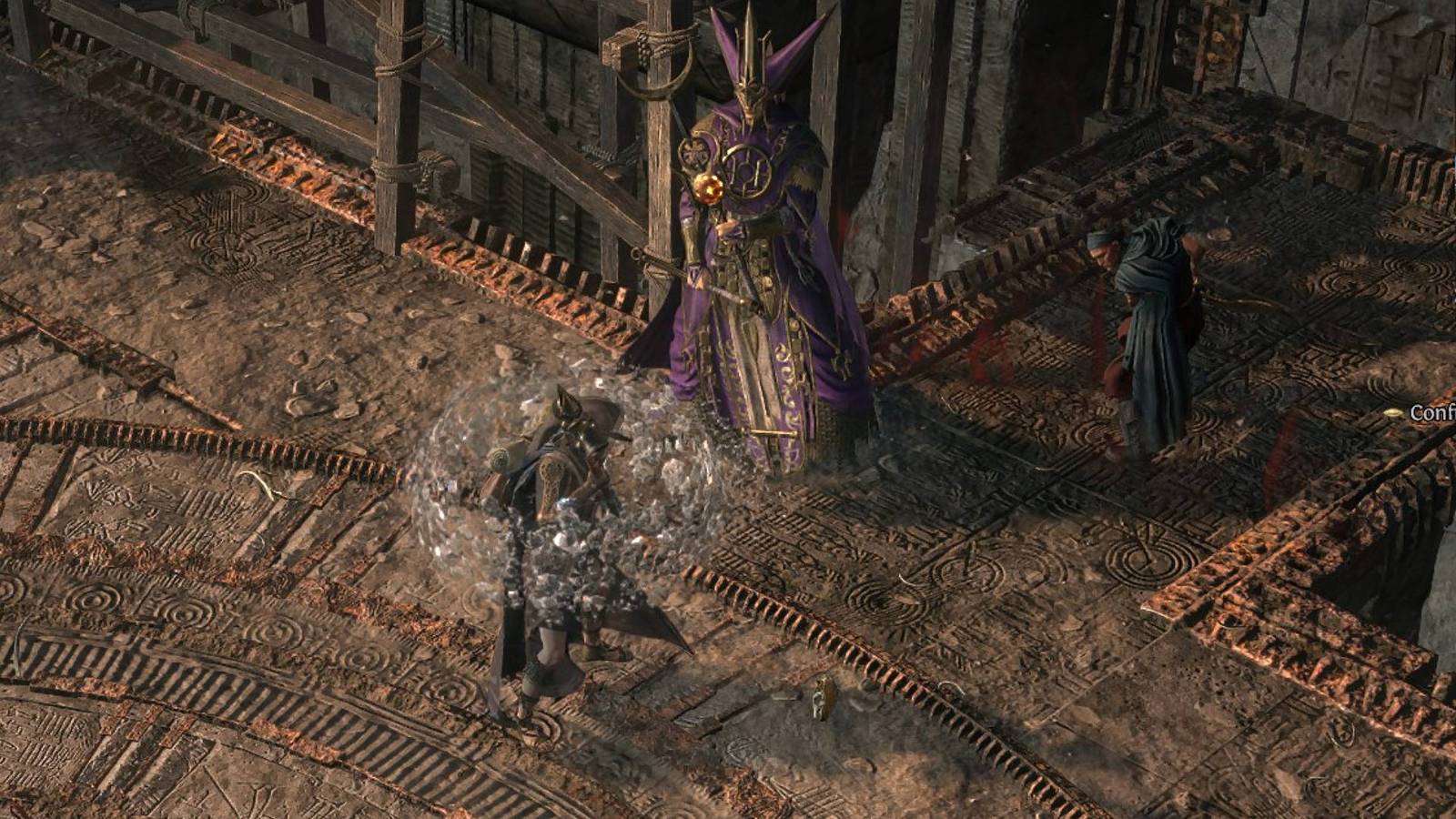 亡命の道2：第三dict令