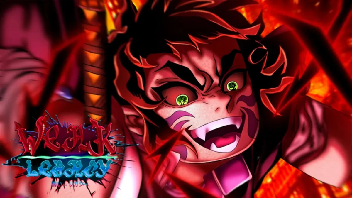 公式の弱いレガシー2トレロと不和