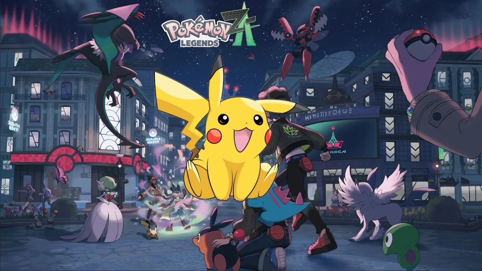 Pokémon Legends ZA でピカチュウを見つける方法