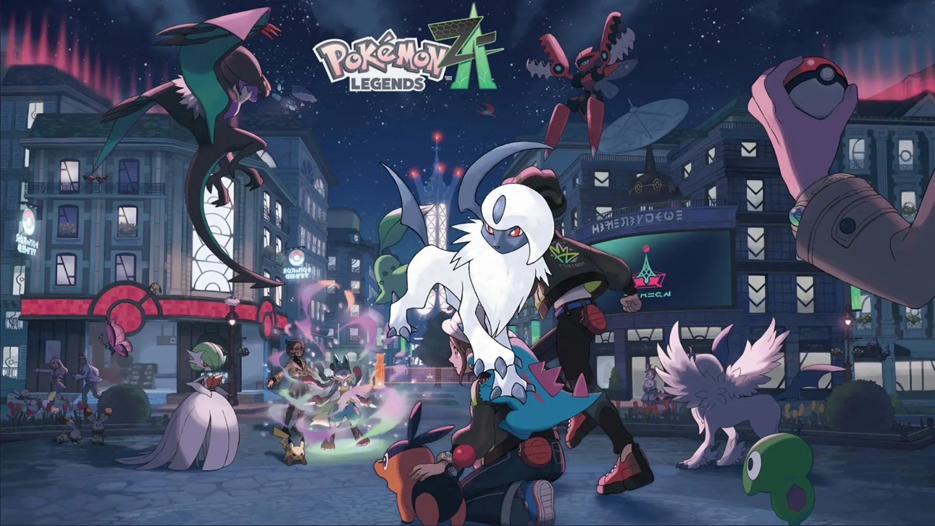すべてのギフトポケモンとポケモンレジェンドZAでの入手方法