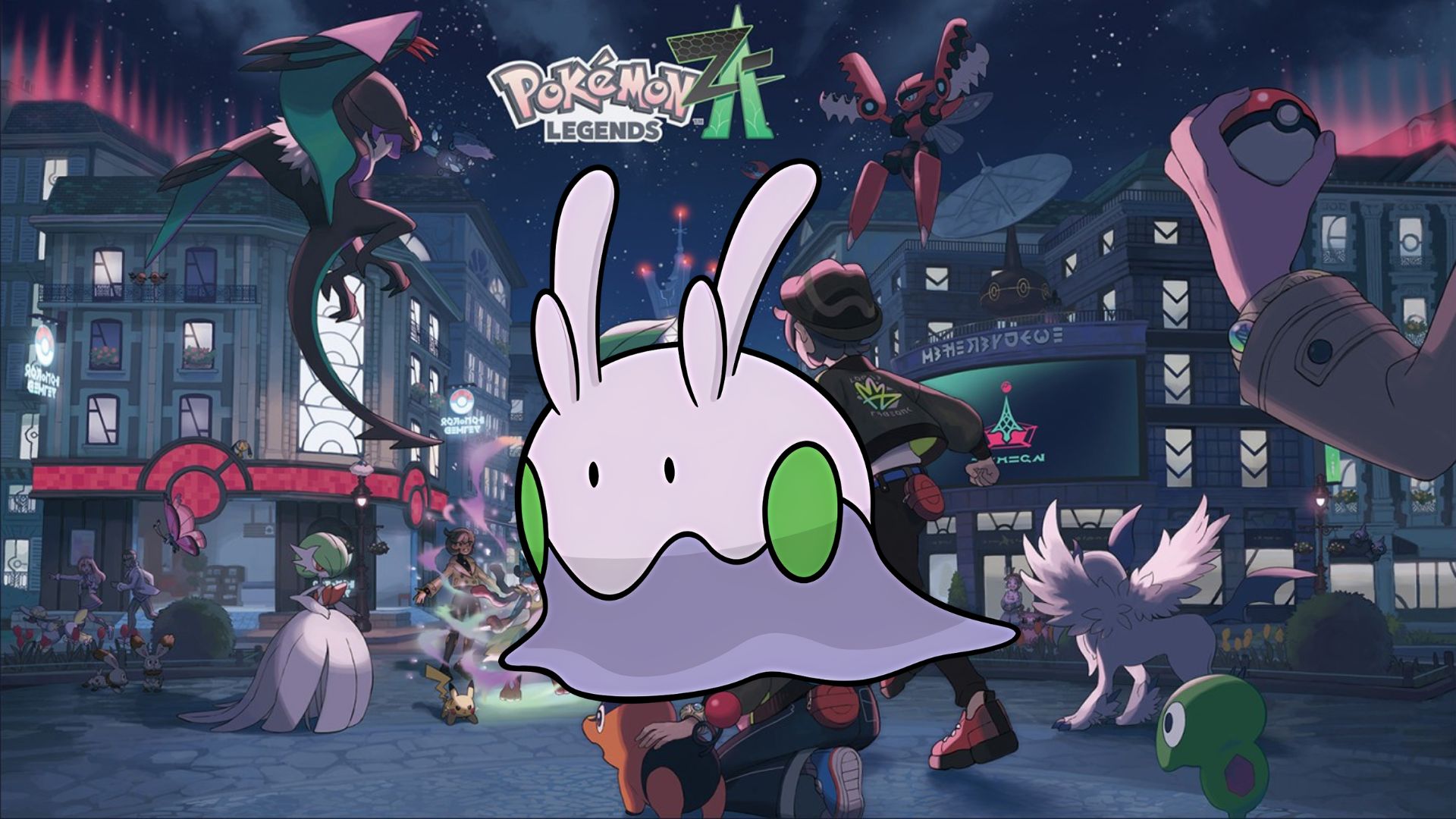 Pokémon Legends ZA でグーミーを見つけてグドラに進化する方法
