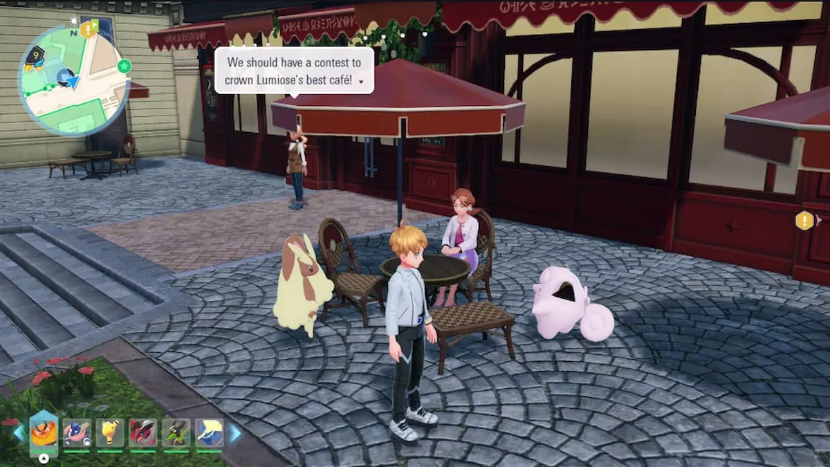 Pokémon Legends ZA でなだめのベルを見つける方法