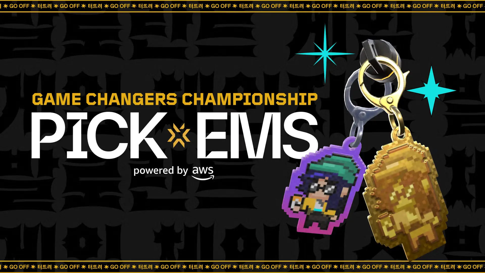 Valorant Game Changers Championship に Pick'Ems チャレンジが導入