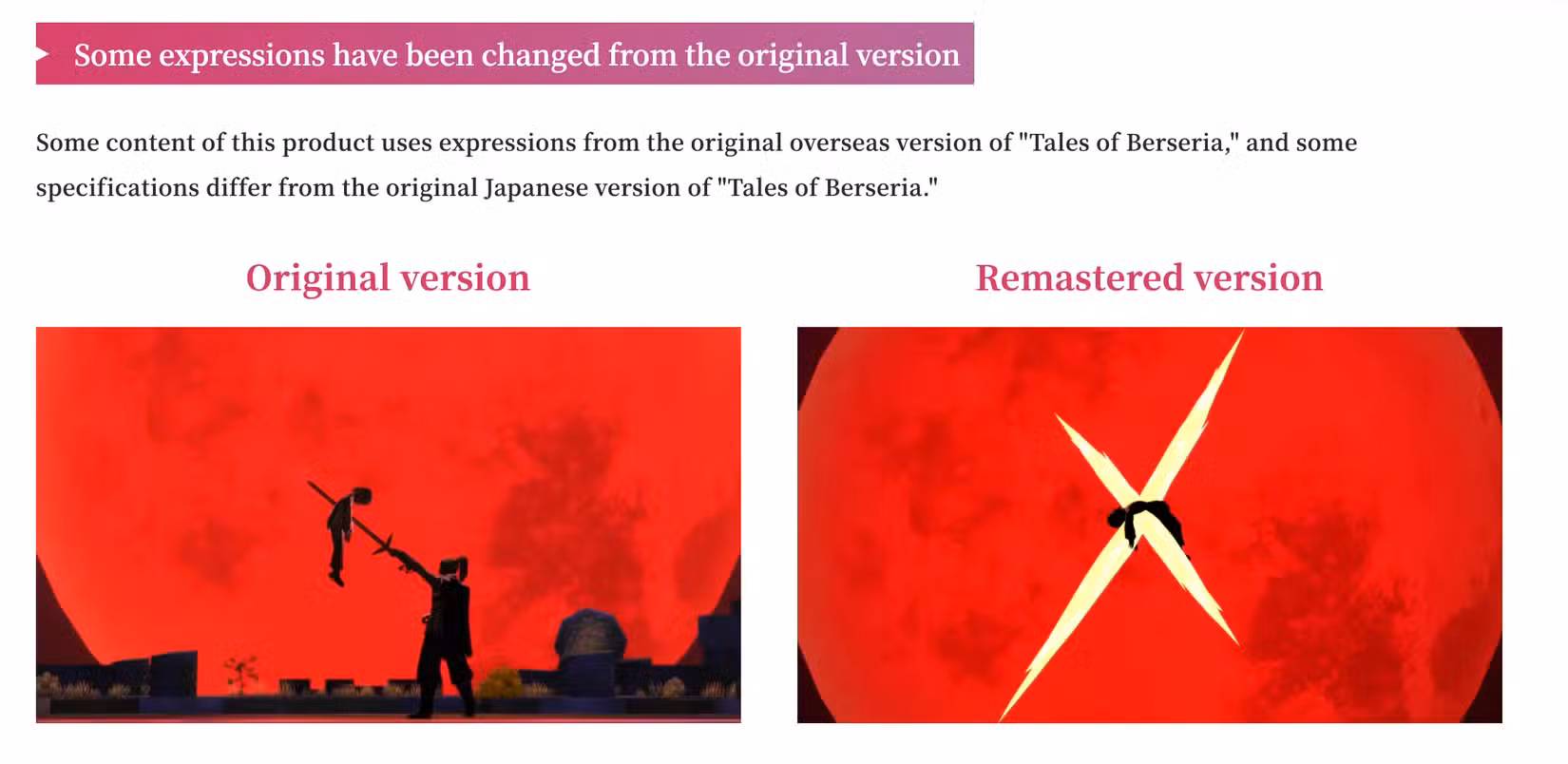 『テイルズ オブ ベルセリア リマスター』日本語版には原作の海外検閲が含まれる