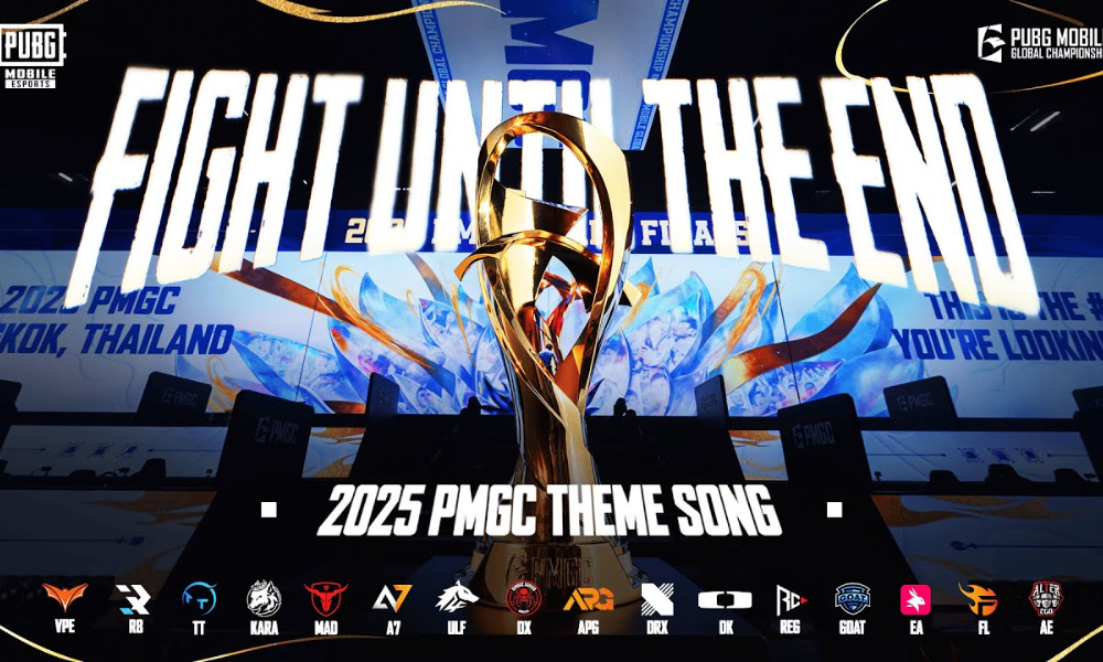 PMGC 2025 グランド ファイナルはどこで視聴できますか?