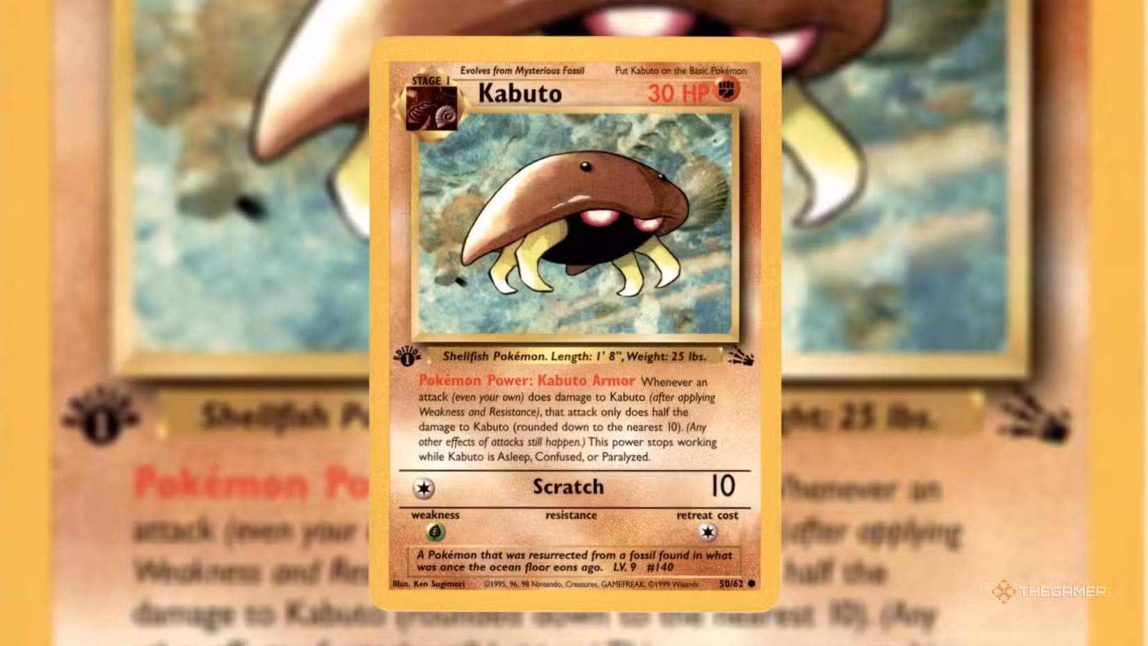 カブトの初版をすべて所有したいというポケモンファンの探求により、その価値は過去最高値に達した